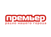 Radio Premier